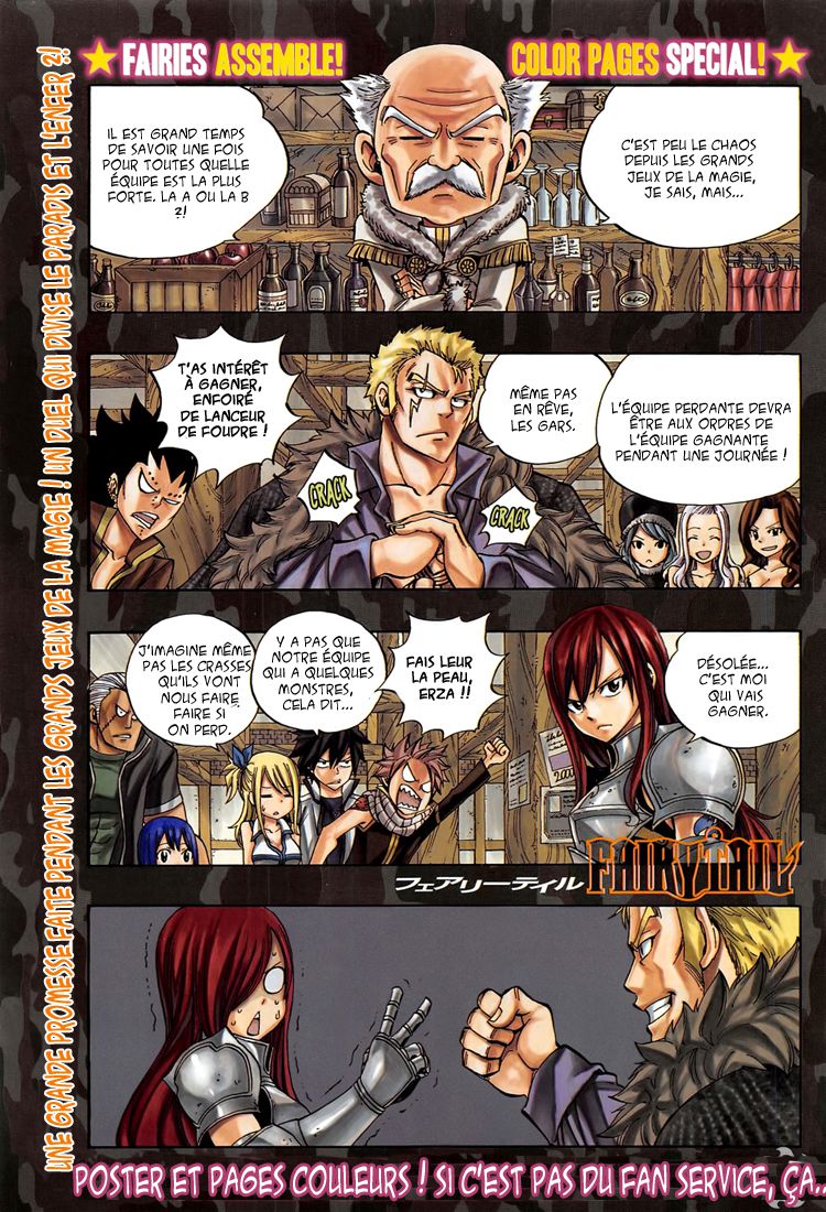 Fairy Tail: Chapter chapitre-2 (bonus) - Page 1